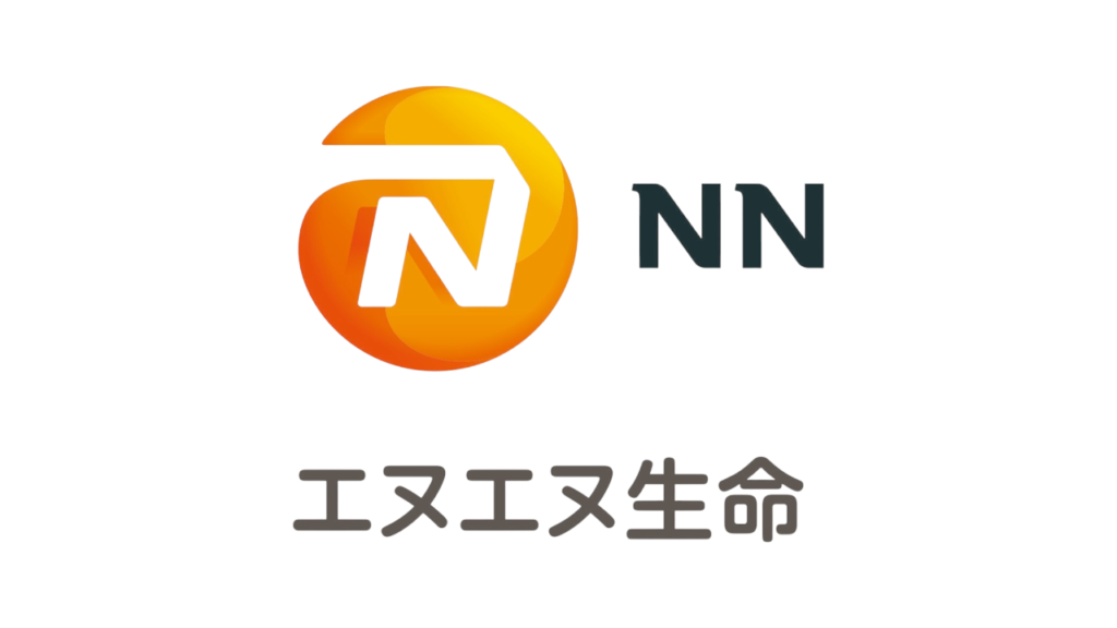 エヌエヌ生命